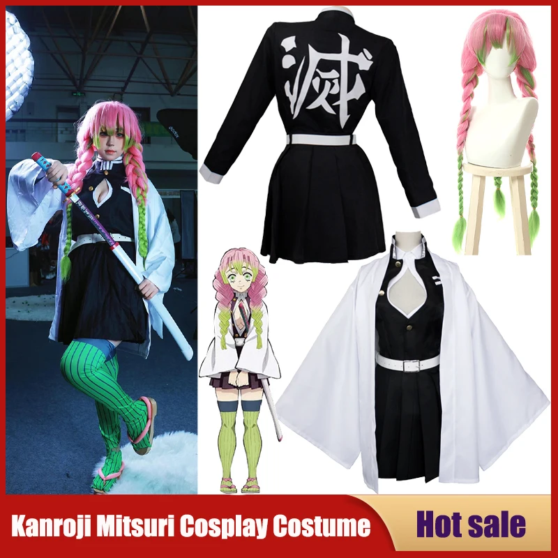 Costume de Cosplay Anime Kanro - Kids Cosplay Anime avis et prix