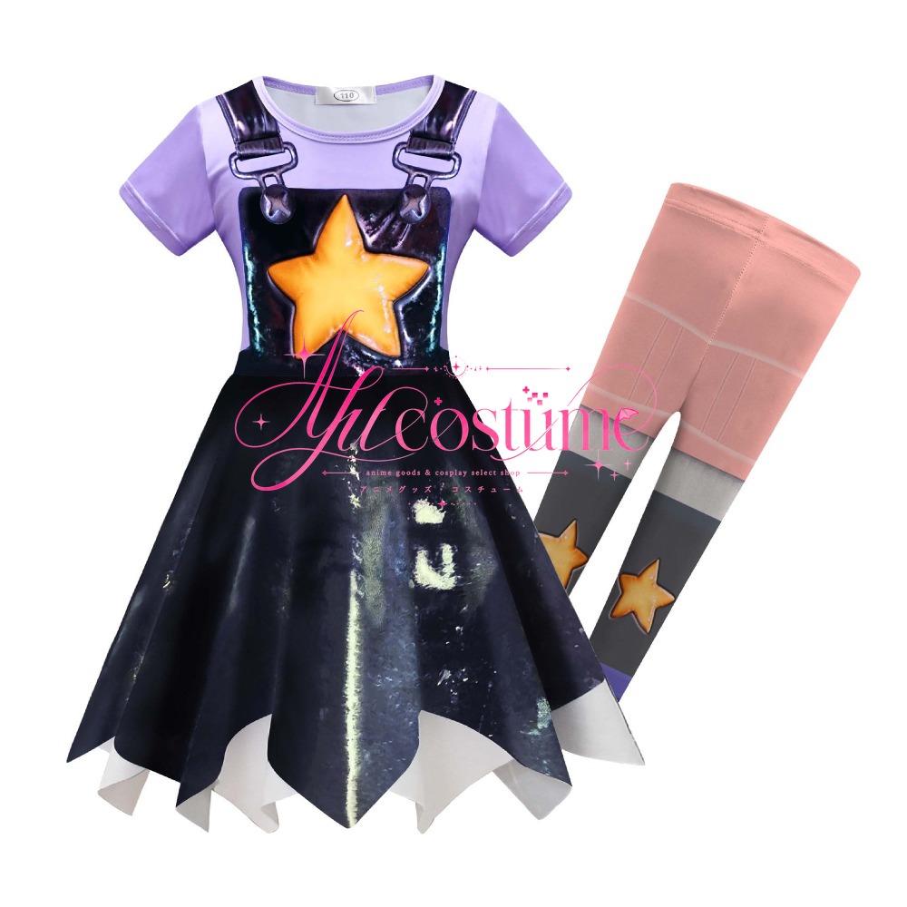 Ensemble de déguisement de pri - Kids Cosplay Anime avis et prix