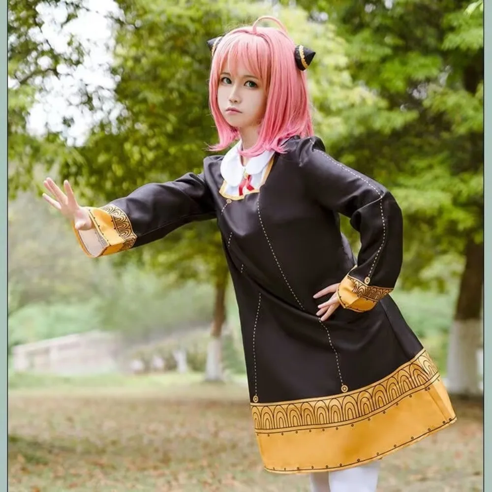 Costume de cosplay Anya Forger - Spy Family Outfit avis et prix