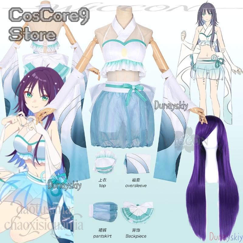 Costume Iroha Sakayori Tsukuya - Anime Cosplay Kostüm avis et prix