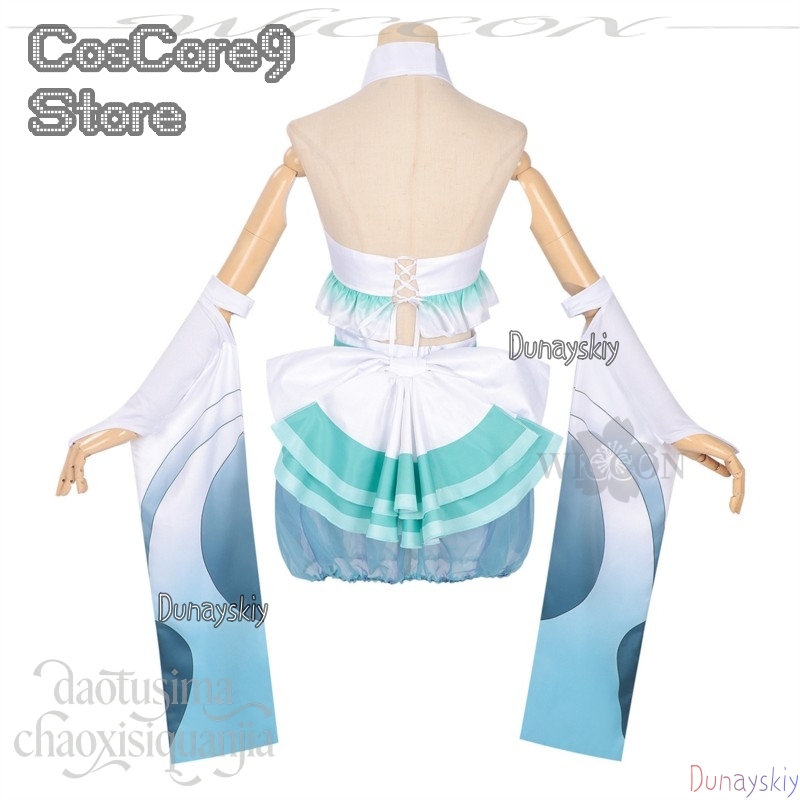 Costume Iroha Sakayori Tsukuya - Anime Cosplay Kostüm avis et prix