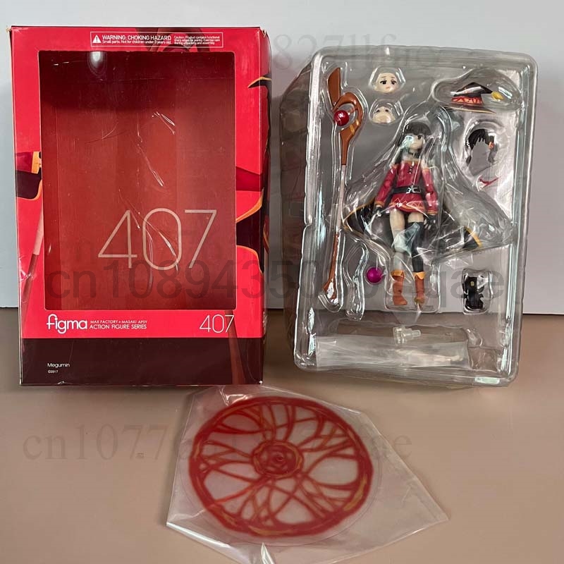 Figma-Figurine d'action Megumi - Good Smile Company Figma avis et prix