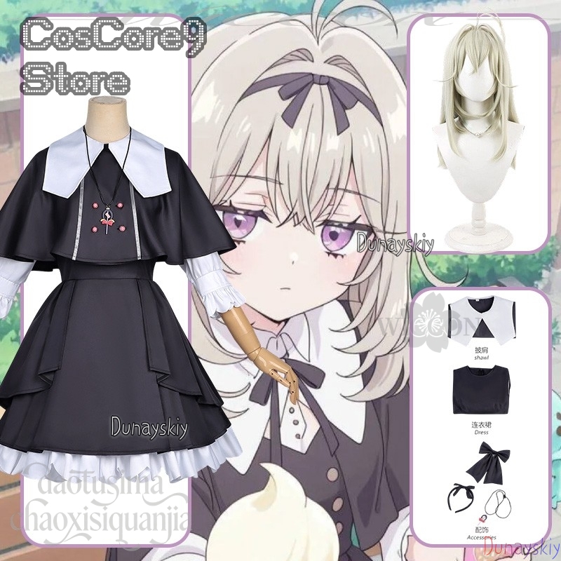 Anime Star Detecticeee Precure - Anime Cosplay Kostüm avis et prix