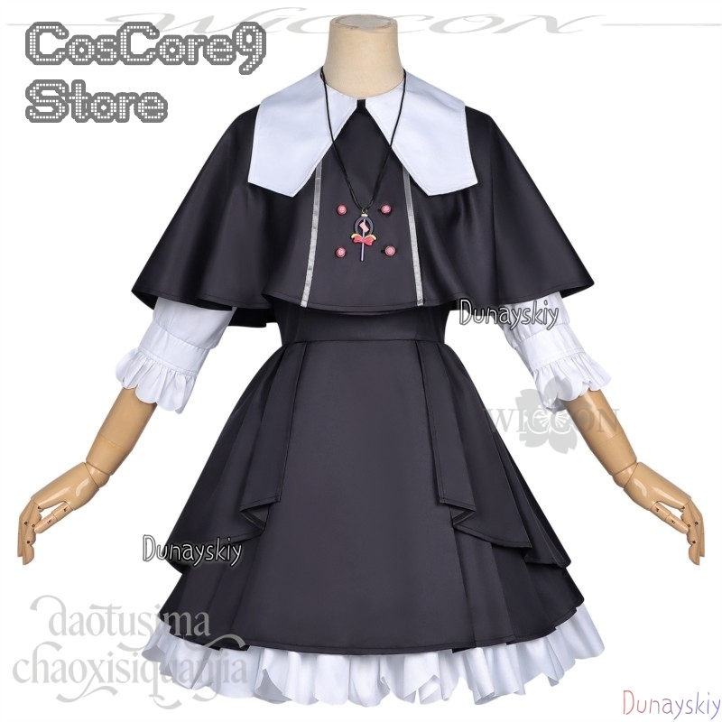 Anime Star Detecticeee Precure - Anime Cosplay Kostüm avis et prix