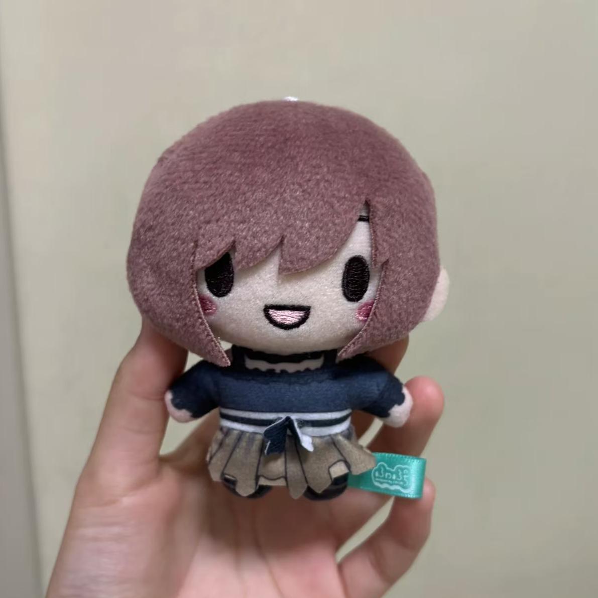 Peluche Anime Shinonome Ena de - Anime Cosplay Event avis et prix