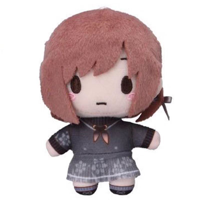 Peluche Anime Shinonome Ena de - Anime Cosplay Event avis et prix