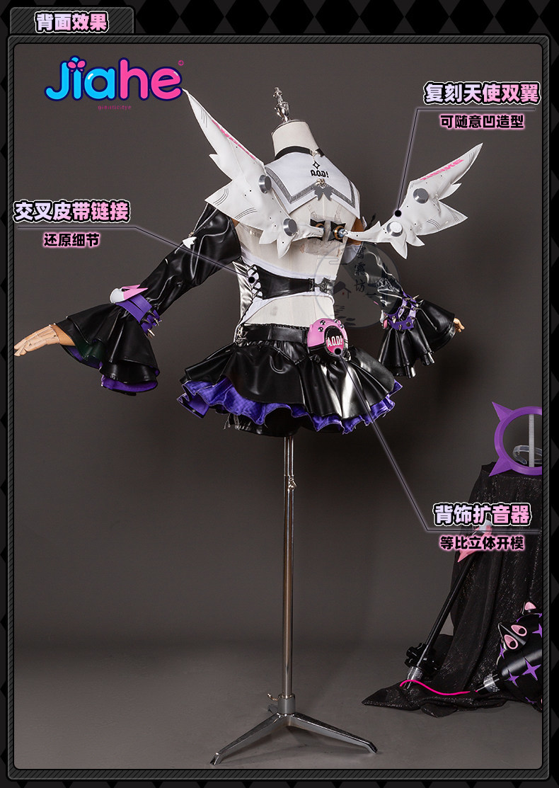 2026 Nouveauté ‌ Costume de co - Anime Cosplay Girl avis et prix