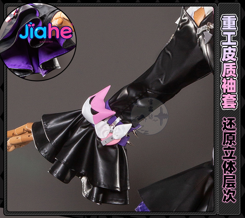 2026 Nouveauté ‌ Costume de co - Anime Cosplay Girl avis et prix