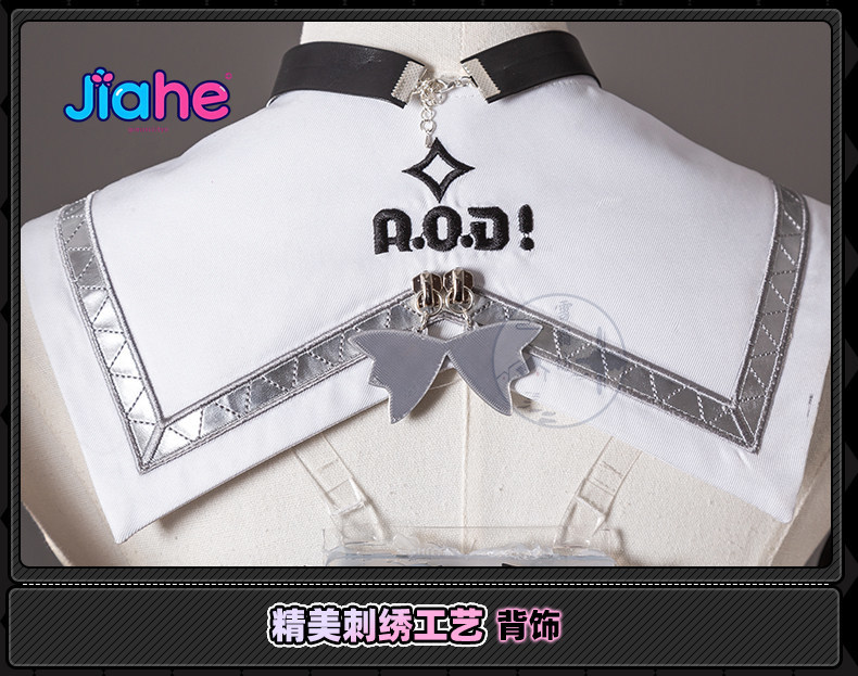 2026 Nouveauté ‌ Costume de co - Anime Cosplay Girl avis et prix
