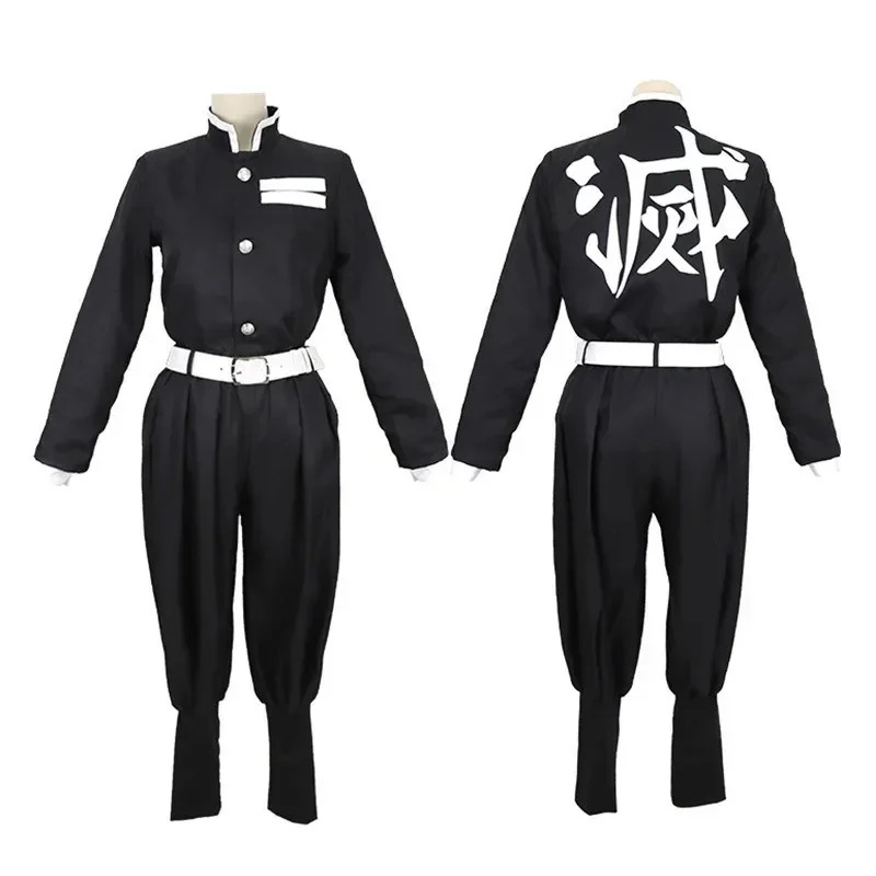 CyAnime démon tueur Kochou Shi - Demon Slayer Haori avis et prix