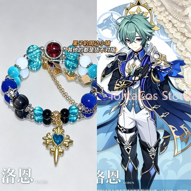Bracelet Genshin Impact Lohen  - Anime Cosplay Girl avis et prix