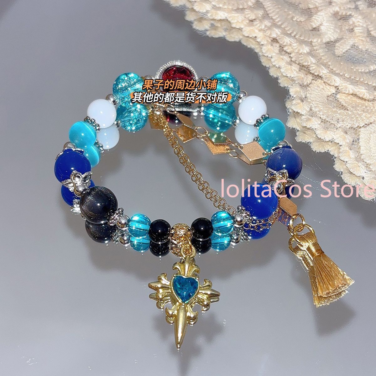 Bracelet Genshin Impact Lohen  - Anime Cosplay Girl avis et prix