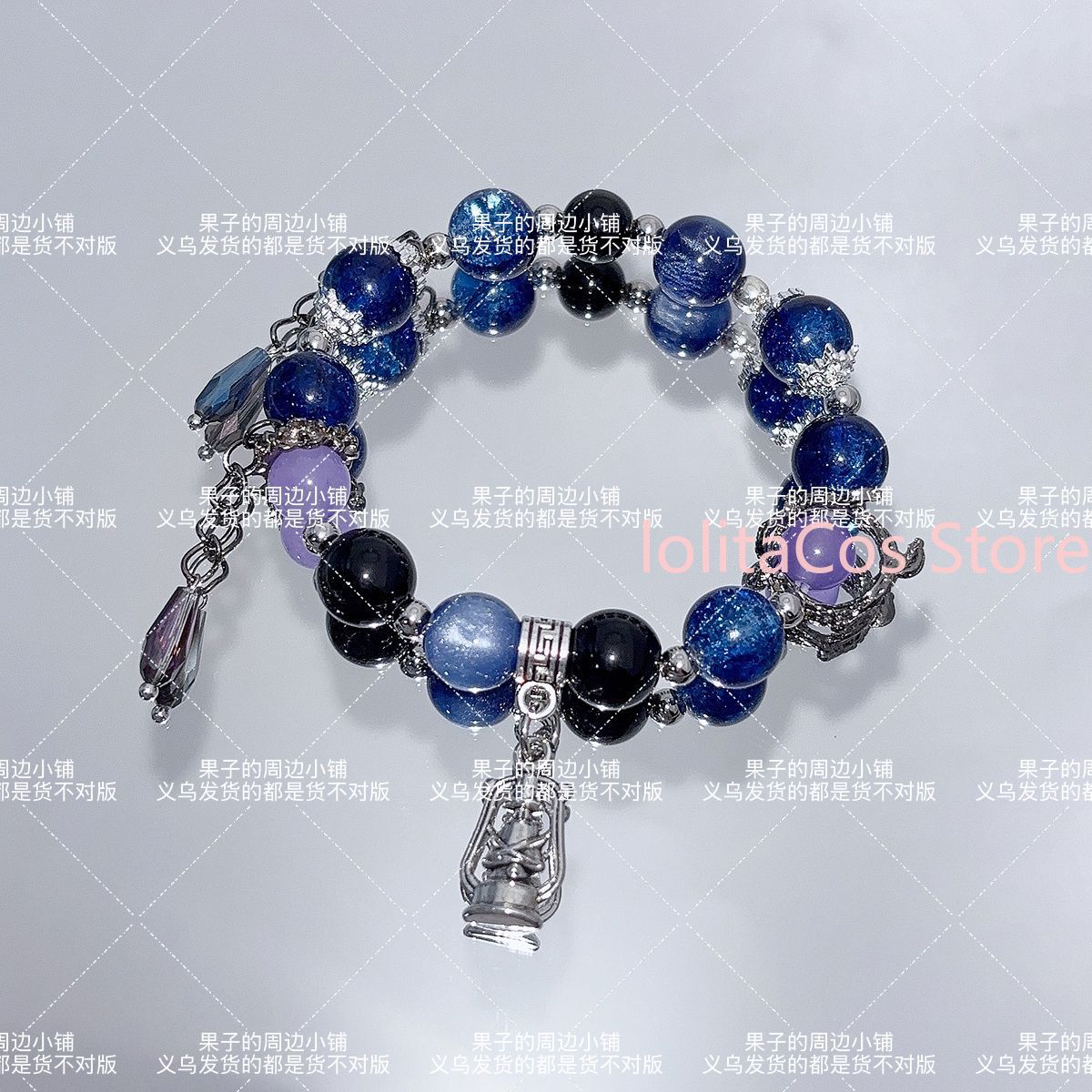 Bracelet Genshin Impact Lohen  - Anime Cosplay Girl avis et prix
