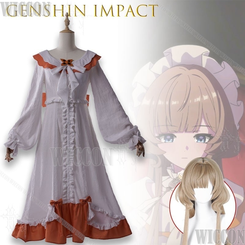 Pyjama Genshin Impact The Last - Anime Cosplay Festival avis et prix