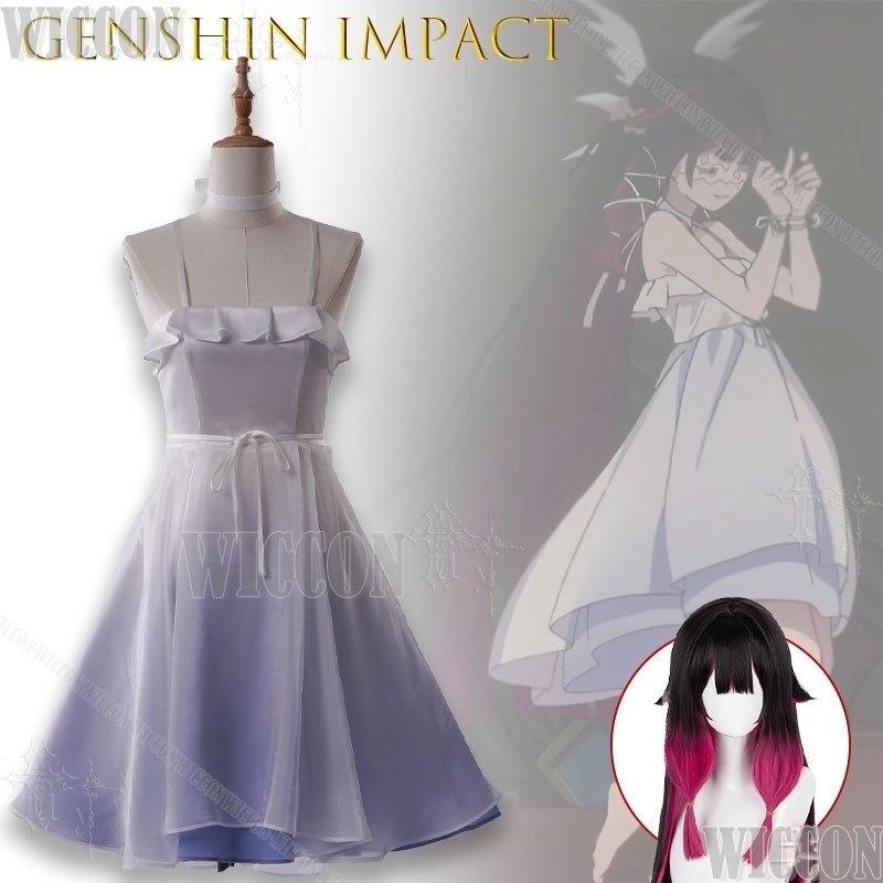 Pyjama Genshin Impact The Last - Anime Cosplay Festival avis et prix