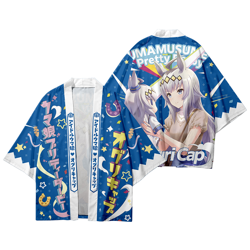 Costume de Cosplay noir Uma Mu - Demon Slayer Haori avis et prix