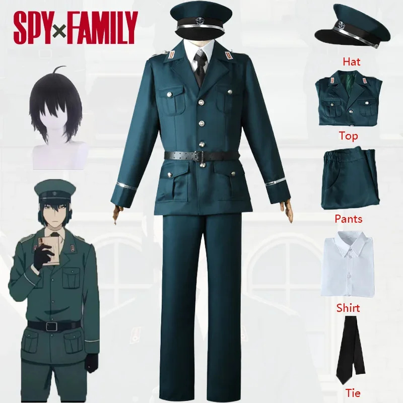 Costume de Cosplay Spy x Famil - Spy Family Outfit avis et prix