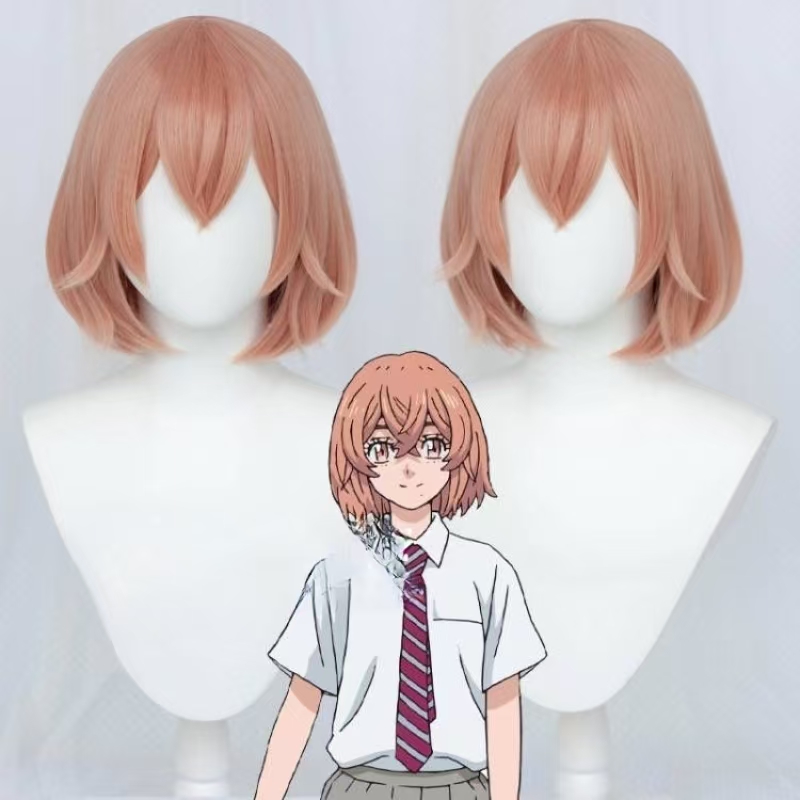 Perruque de cosplay Tokyo Reve - Anime Cosplay Orange Hair avis et prix