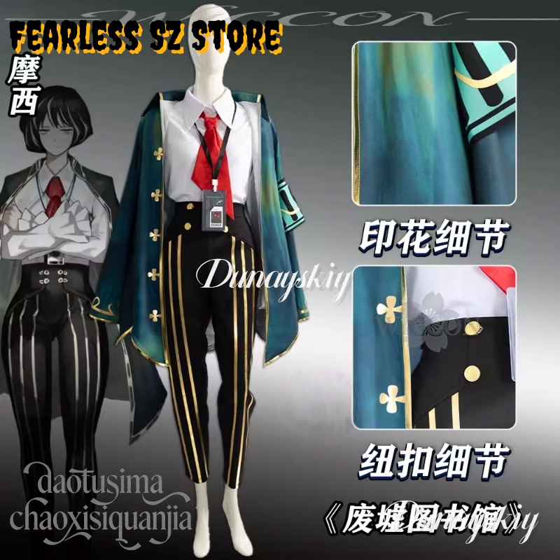 Costume de cosplay du jeu d'an - Anime Cosplay Kostüm avis et prix