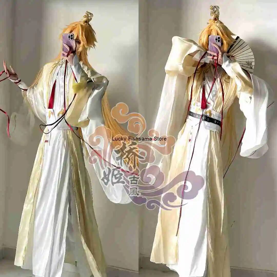 Cosplay Luo Xia : La ligne rou - Anime Cosplay Festival avis et prix