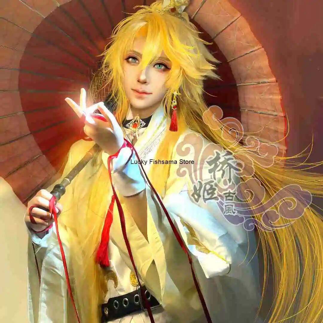Cosplay Luo Xia : La ligne rou - Anime Cosplay Festival avis et prix