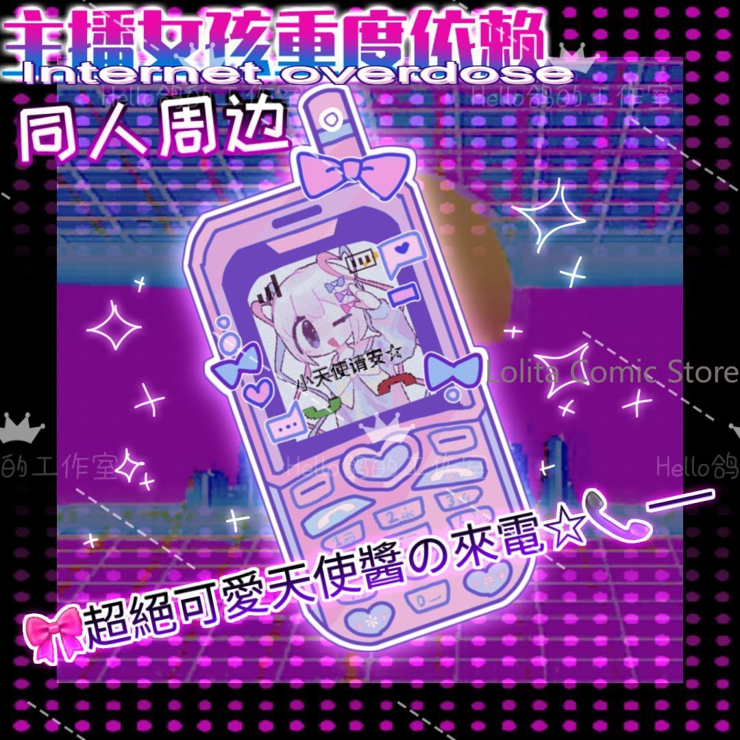 Anime Needy Girl Overdose KAng - Anime Cosplay Girl avis et prix