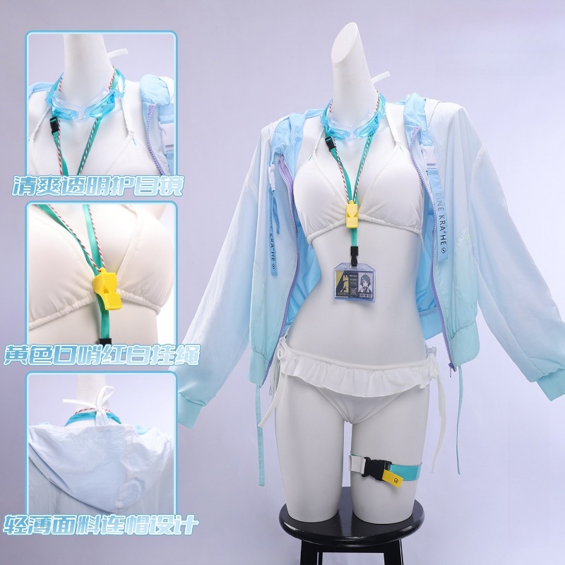 Maillot de bain La Pluma Game  - Anime Cosplay Girl avis et prix