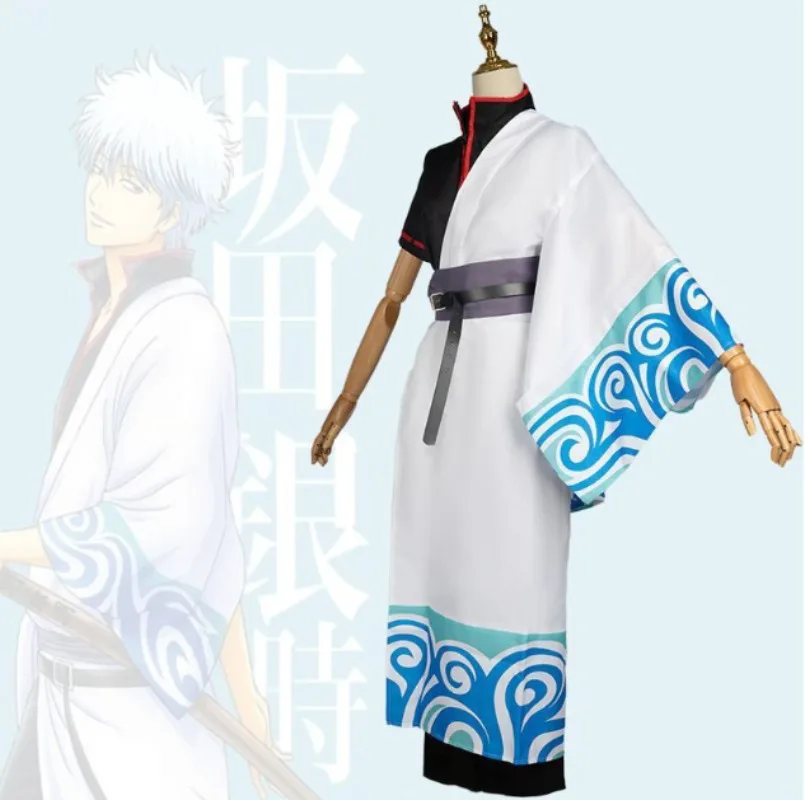 Costume de cosplay Gintama Sak - Anime Cosplay Kostüm avis et prix