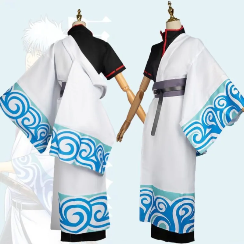 Costume de cosplay Gintama Sak - Anime Cosplay Kostüm avis et prix