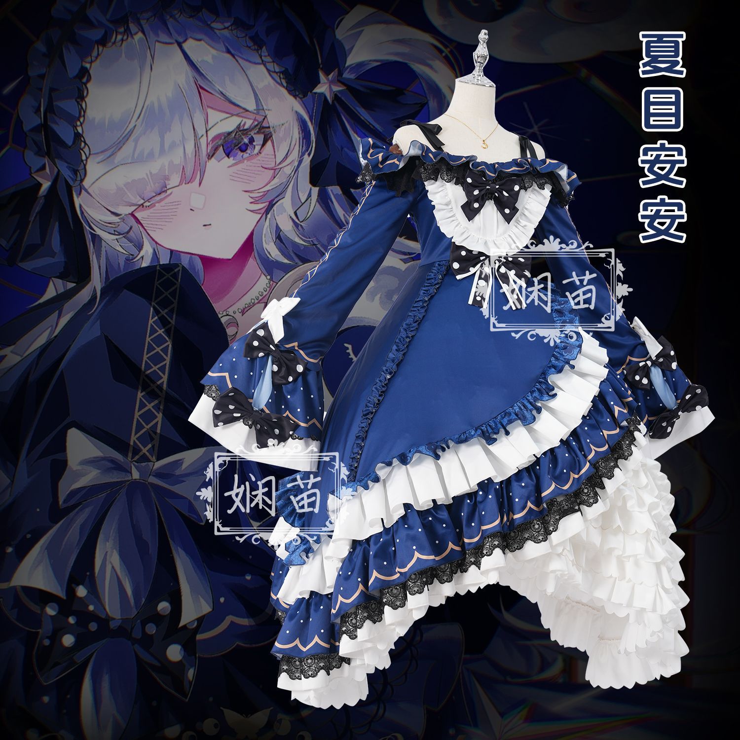 ‌ Costume de cosplay complet d - Anime Cosplay Girl avis et prix