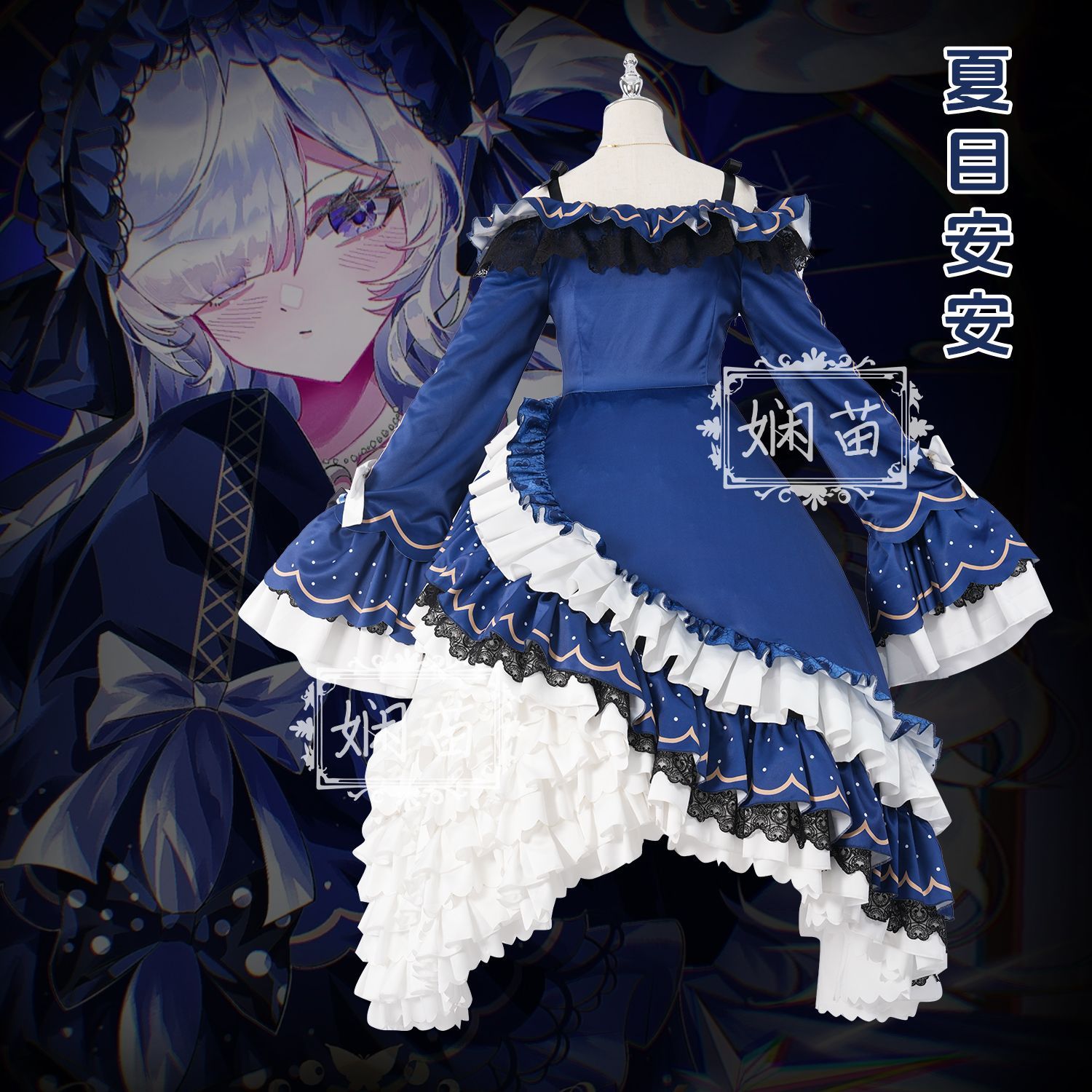 ‌ Costume de cosplay complet d - Anime Cosplay Girl avis et prix