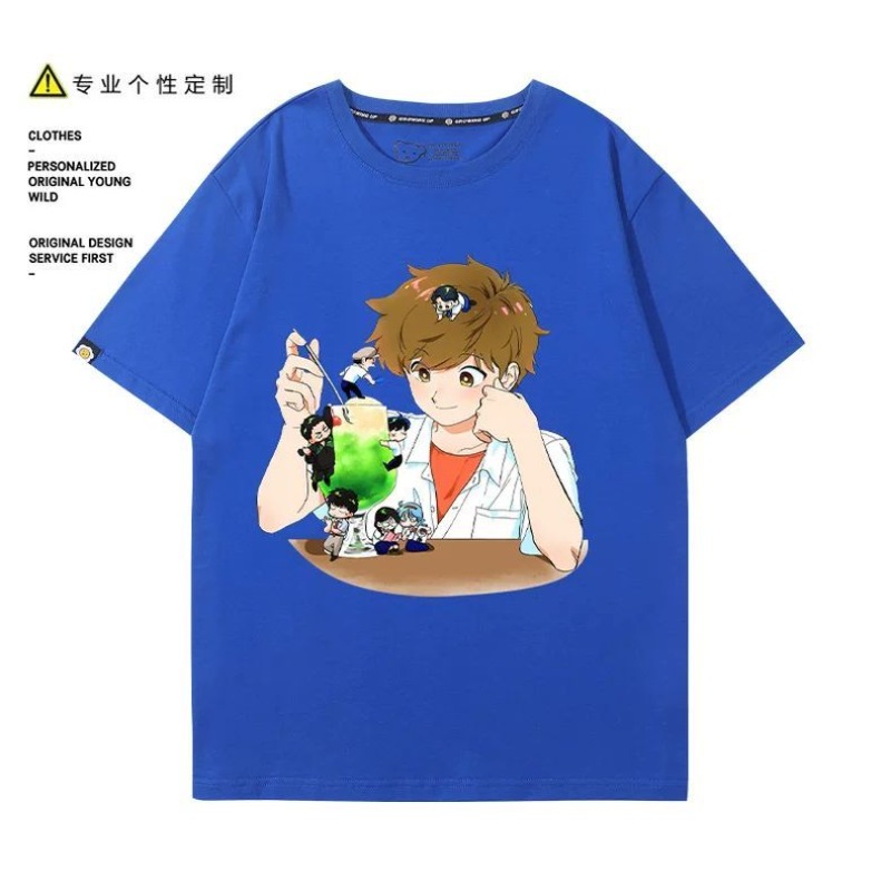Va y faire, Nakamura! T-Shirt  - Anime Cosplay Female avis et prix