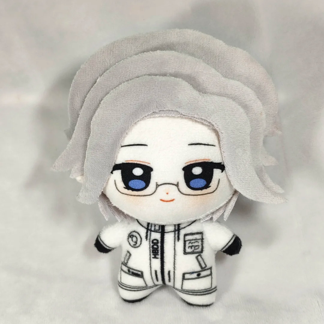 Peluche Anime Aotsuki Eito Hun - Anime Cosplay Event avis et prix