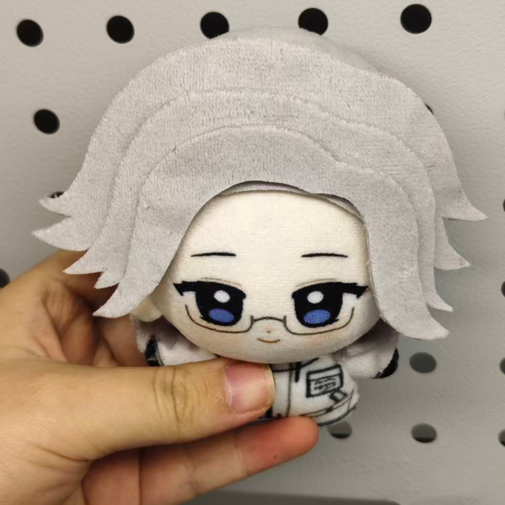 Peluche Anime Aotsuki Eito Hun - Anime Cosplay Event avis et prix