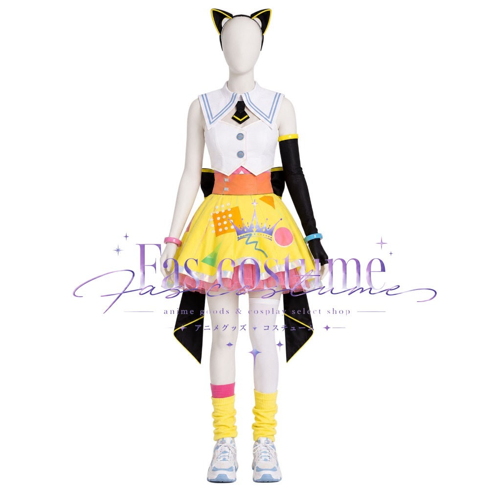 Costumes de cosplay d'anime av - Anime Cosplay Festival avis et prix