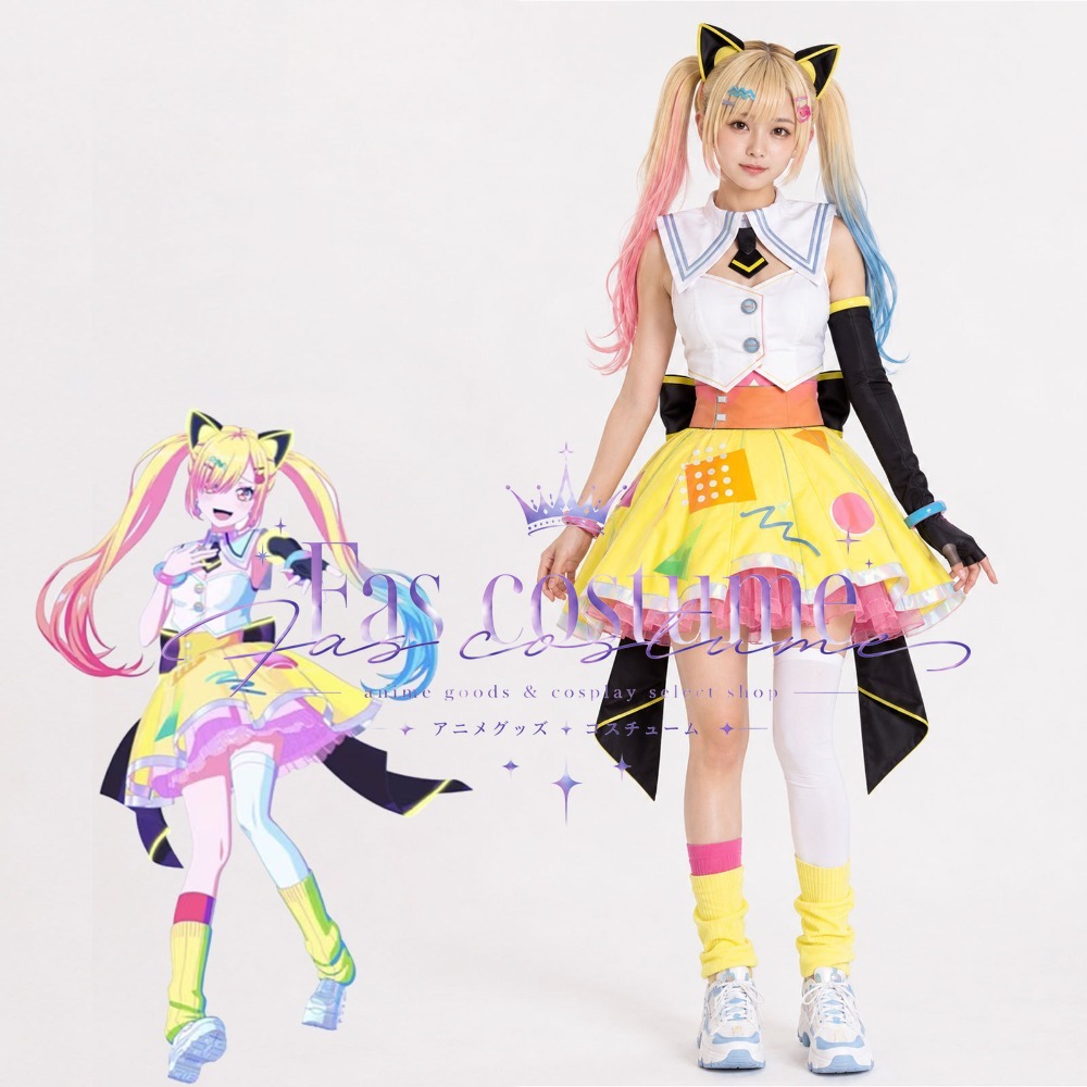 Costumes de cosplay d'anime av - Anime Cosplay Festival avis et prix
