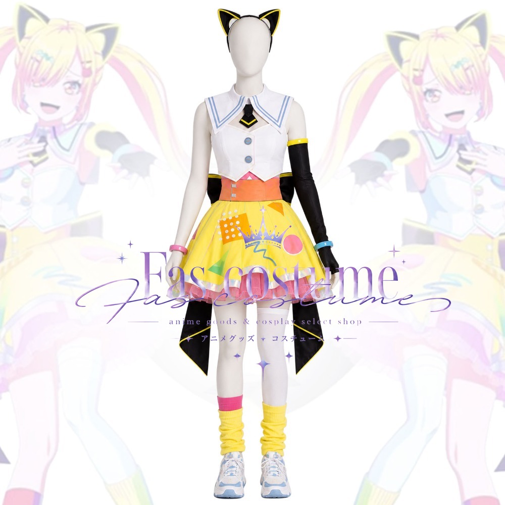 Costumes de cosplay d'anime av - Anime Cosplay Festival avis et prix