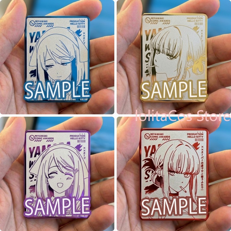 Badge métallique et broche déc - Anime Cosplay Event avis et prix