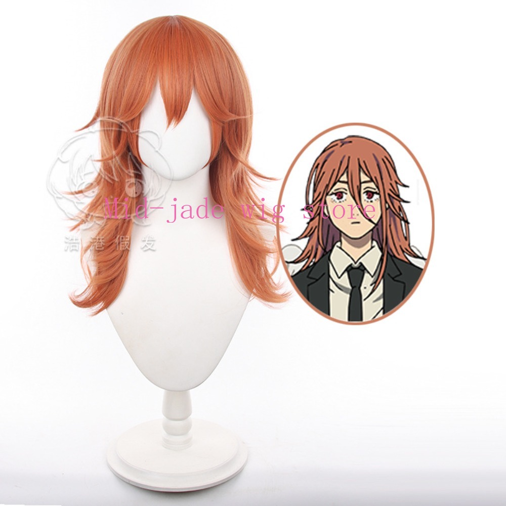 Perruque de cosplay d'ange d'a - Anime Cosplay Orange Hair avis et prix
