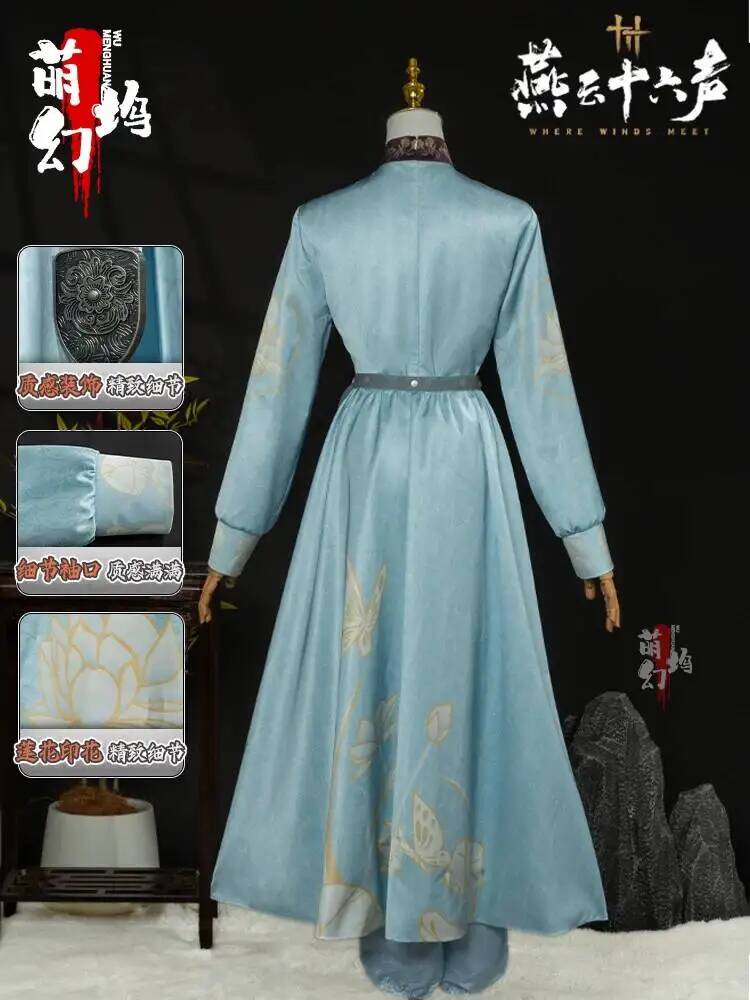 Costume de cosplay Yanyun Sixt - Anime Cosplay Event avis et prix