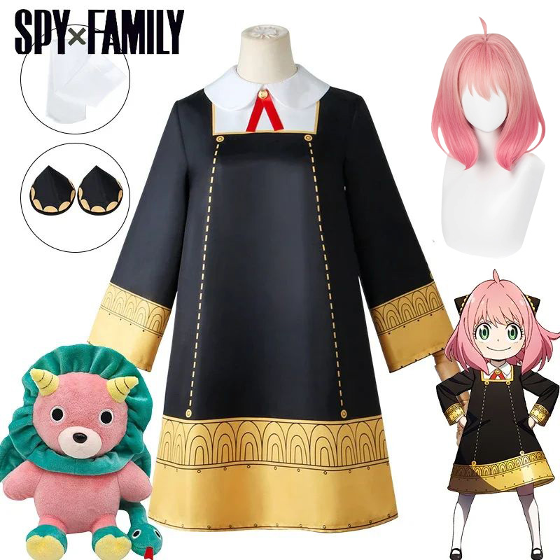 Costume de cosplay Anya Forger - Spy Family Outfit avis et prix