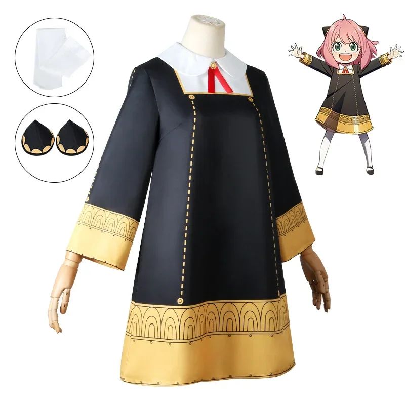 Costume de cosplay Anya Forger - Spy Family Outfit avis et prix