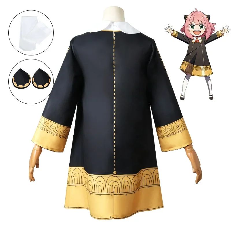 Costume de cosplay Anya Forger - Spy Family Outfit avis et prix