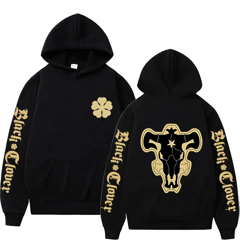 Sweat à capuche tendance impri - Black Clover Grimoire avis et prix