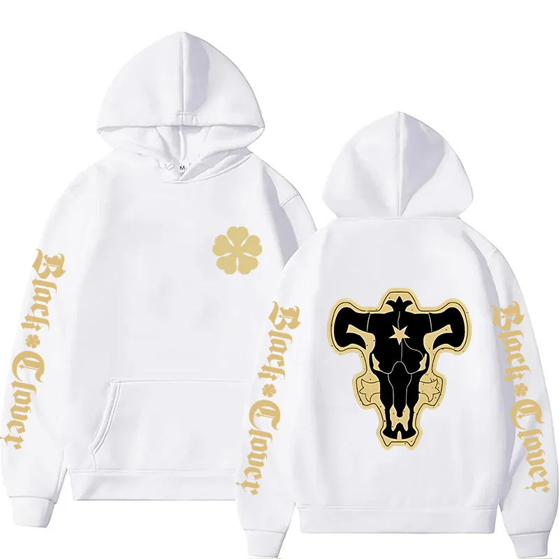Sweat à capuche tendance impri - Black Clover Grimoire avis et prix