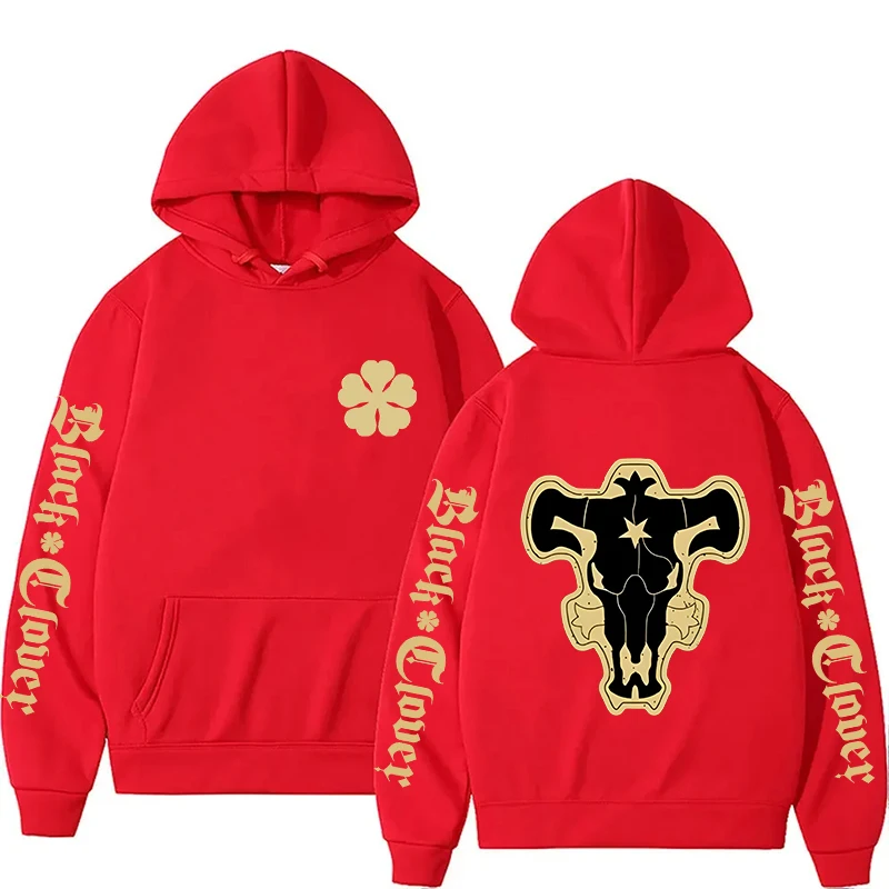 Sweat à capuche tendance impri - Black Clover Grimoire avis et prix