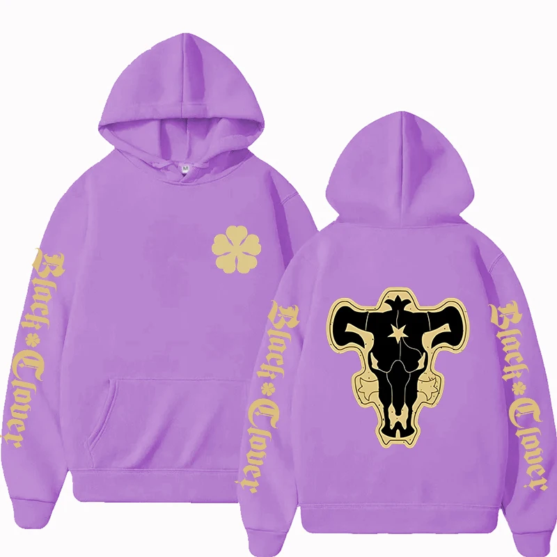 Sweat à capuche tendance impri - Black Clover Grimoire avis et prix