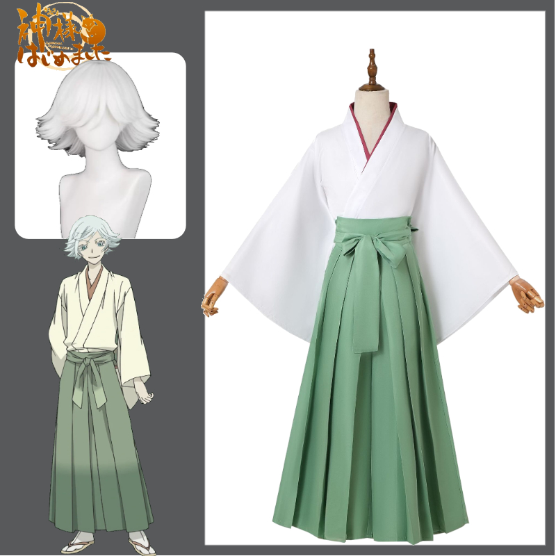 Costume de cosplay Kamisama Ki - Anime Cosplay Kiss avis et prix