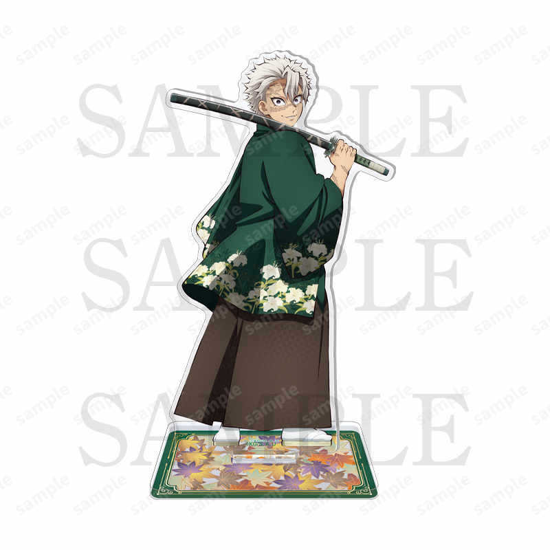 Support de carte en acrylique, - Demon Slayer Haori avis et prix