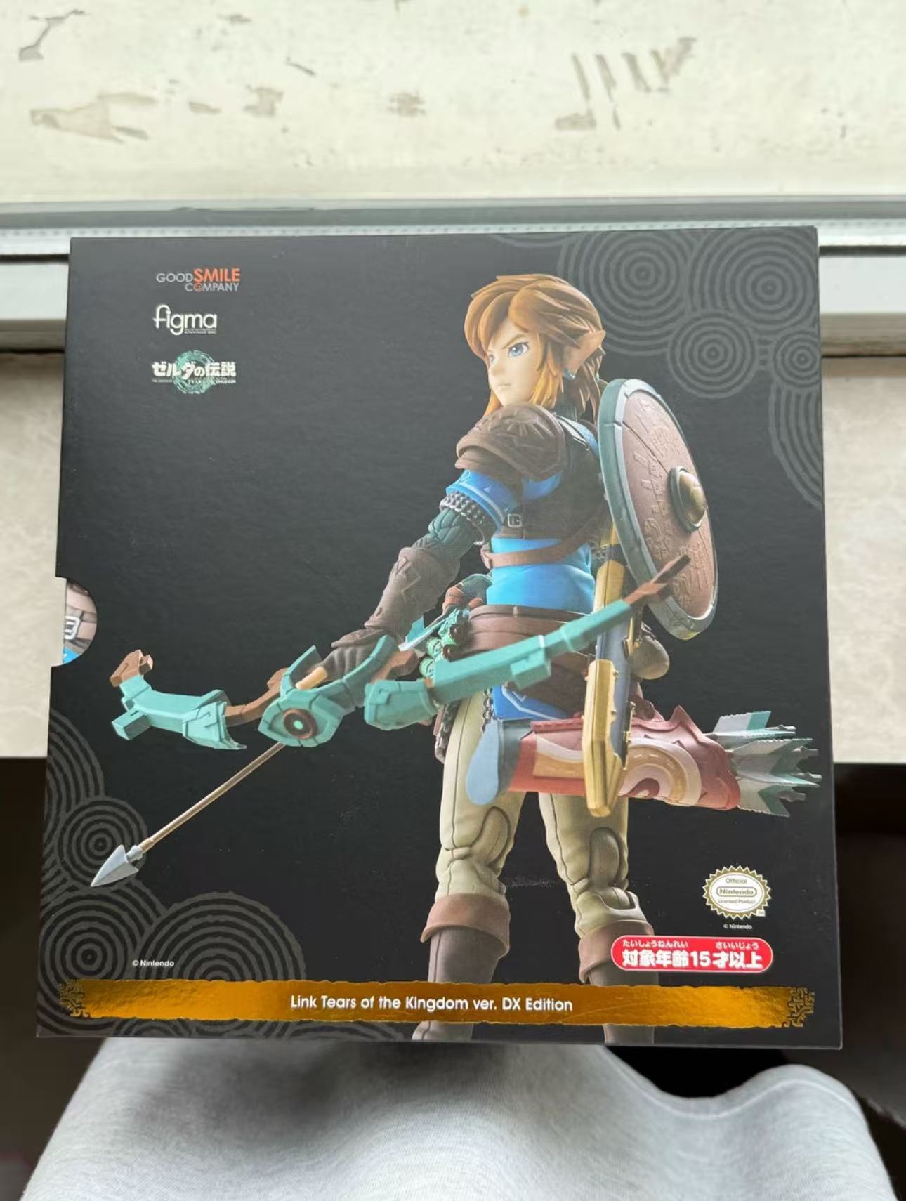 Figma Link 626-DX Edition Édit - Good Smile Company Figma avis et prix